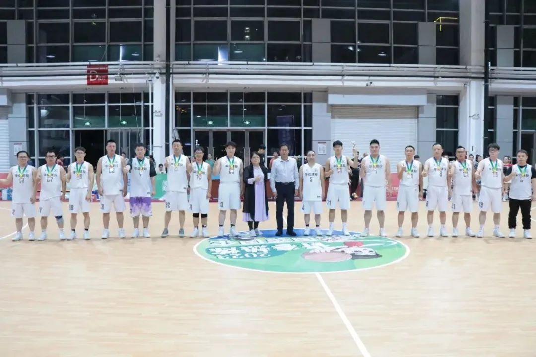 迎“籃”而上，有夢當(dāng)燃 | 華信建投集團(tuán)在 國企·青春熱“煉” 大賽中喜獲亞軍 