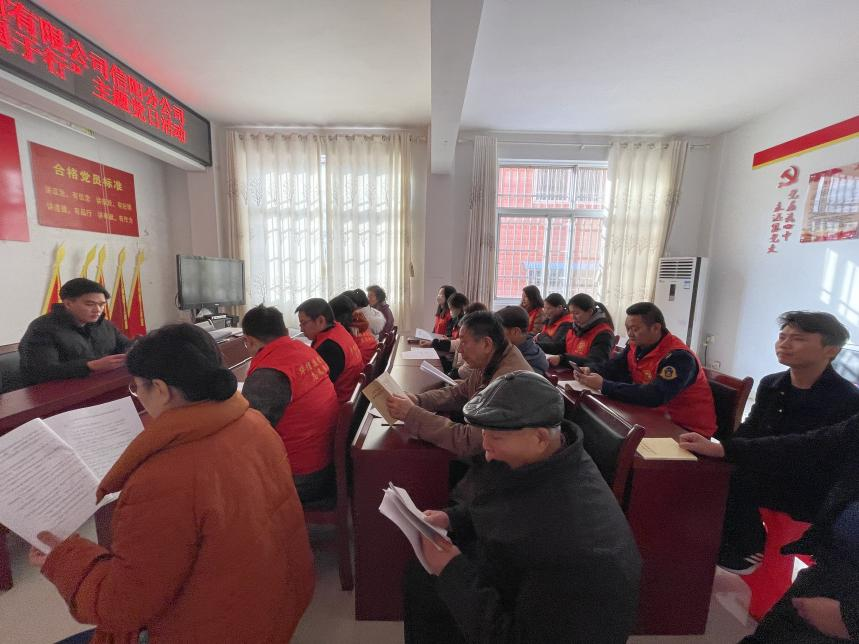 學(xué)法于心 愛國(guó)于行——華信建投集團(tuán) 河南交投信陽分公司 平西路社區(qū)聯(lián)合開展《中華人民共和國(guó)愛國(guó)主義教育法》宣傳教育實(shí)踐主題黨日活動(dòng)