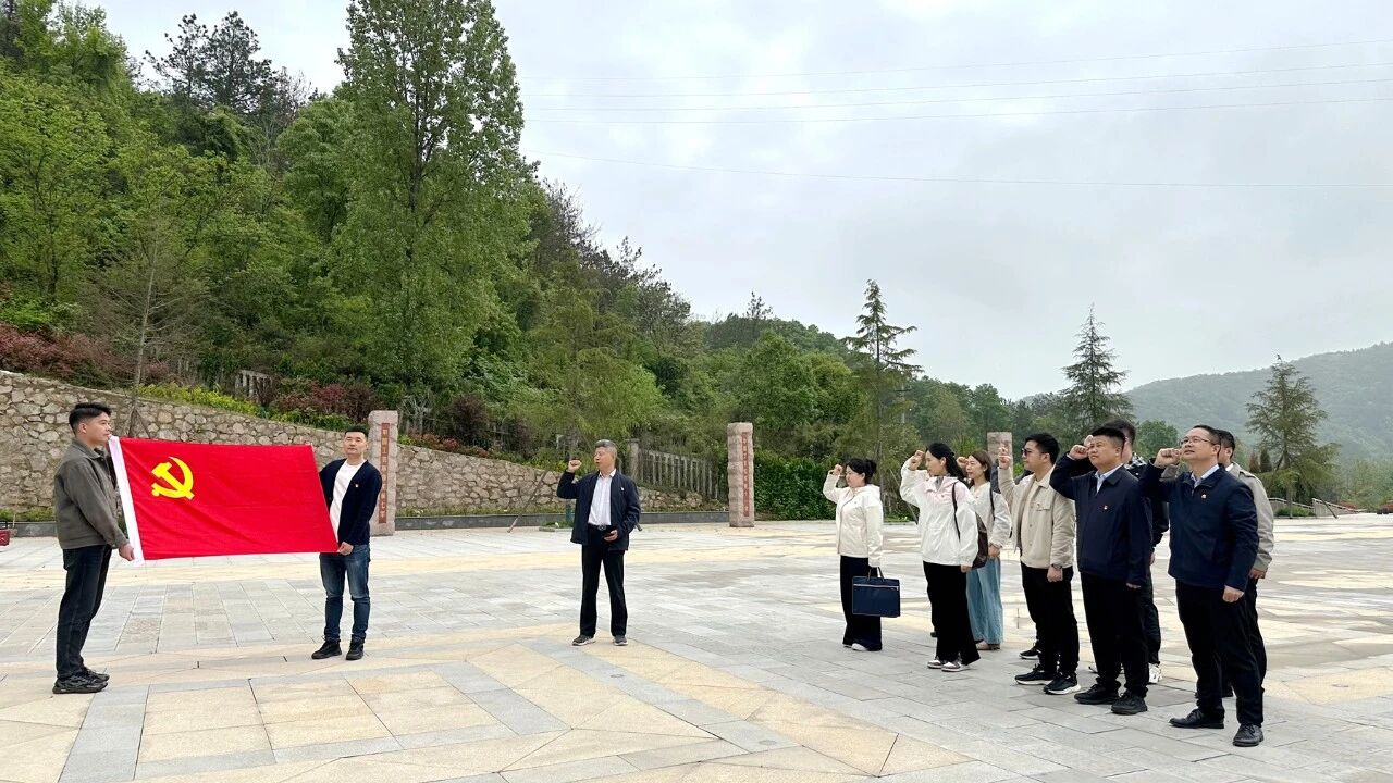 賡續(xù)紅色血脈 聚力一線攻堅 | 信陽華信建投集團開展第36期“機關黨員到一線”活動